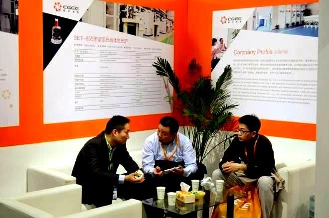 SEMICON China 2014展会报道